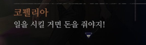 Oy_mush13's tweet photo. 코펠리아 명언 모음
너무 용맹한 아기에요 https://t.co/YtKkYqpT8Q