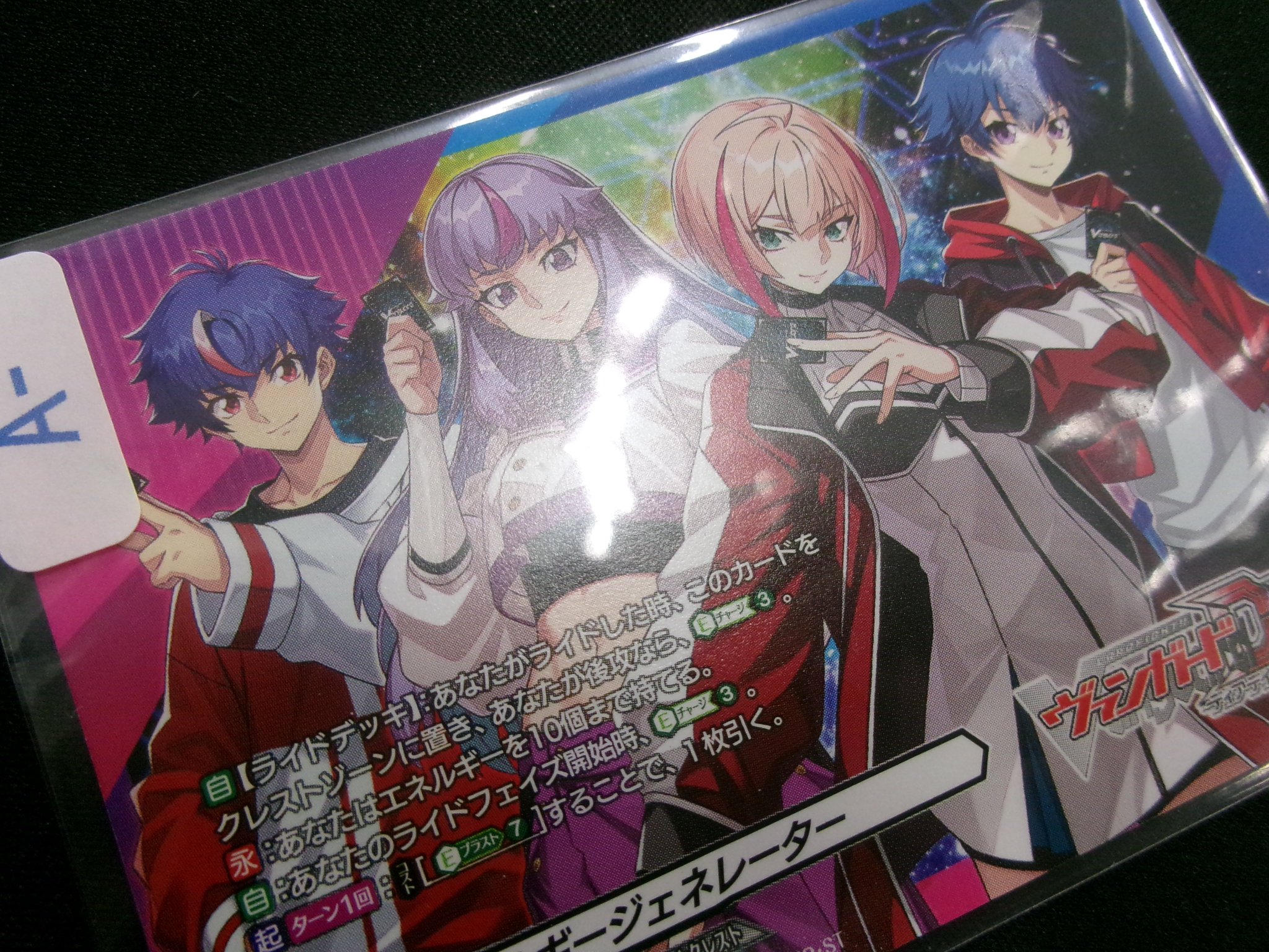 カードショップオルタ on X: 
