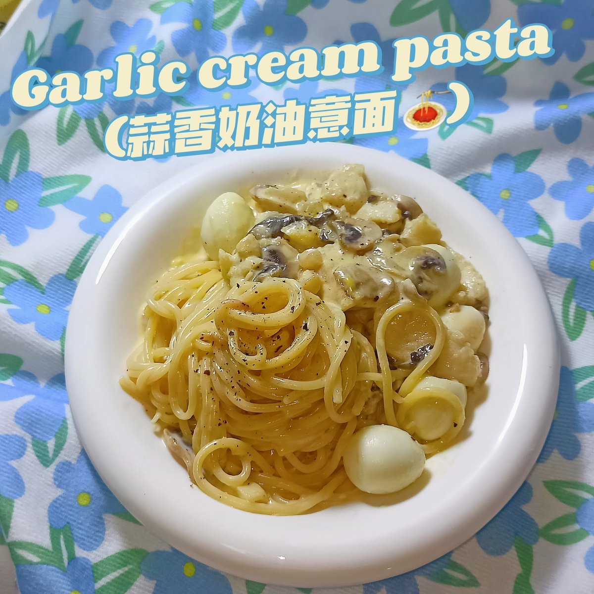 JerrodZepeda's tweet photo. Just whipped up creamy garlic parmesan pasta in 20 mins—my kitchen smells like heaven and dinner’s already done. ， https://t.co/JH05wfn1g1
