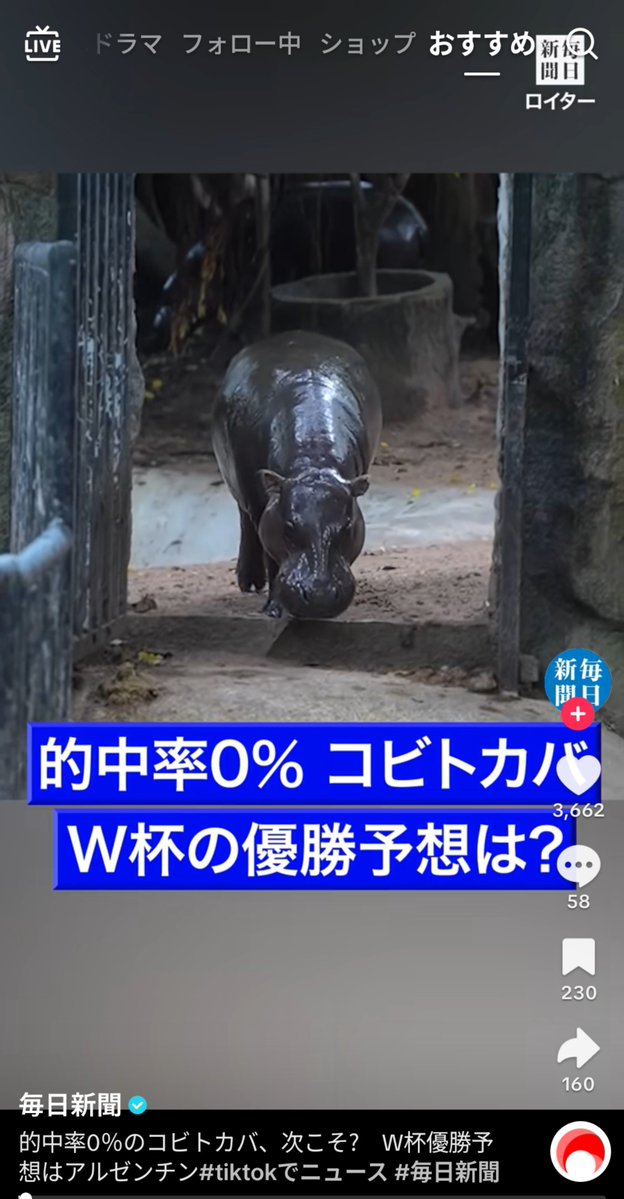 qphdx's tweet photo. 死神で草 https://t.co/CuRZJD1mEe