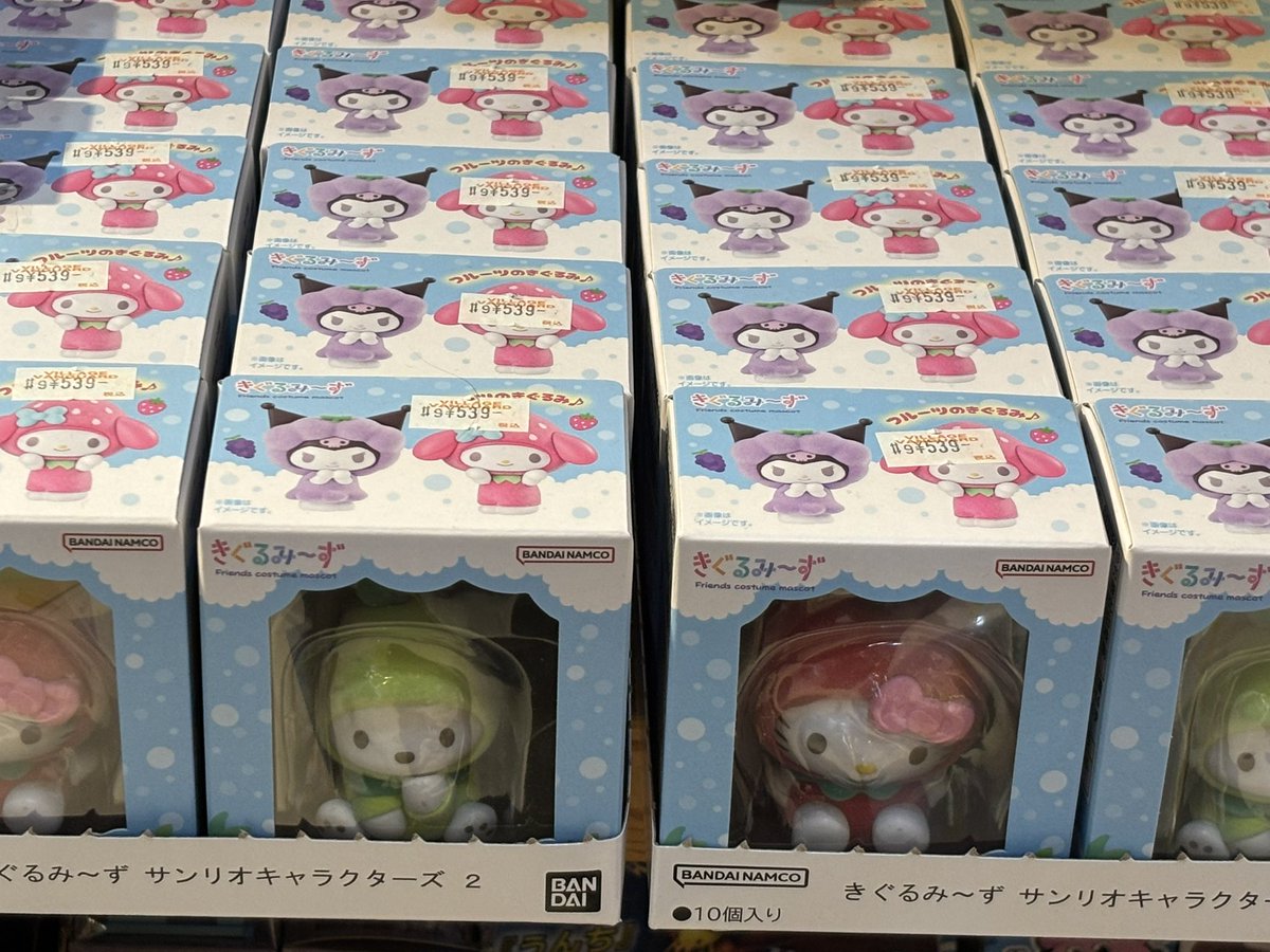 v00496seashimo2's tweet photo. きぐるみ〜ずサンリオキャラクターズ2本日発売です！
⁡
 #きぐるみ〜ず
 #サンリオ
 #산리오 https://t.co/44TTEjeReP