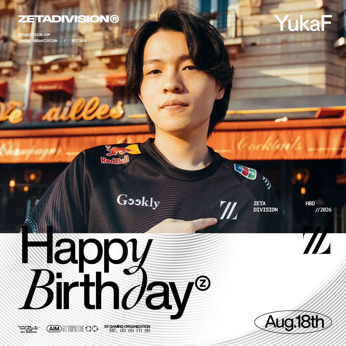 zetadivision's tweet photo. ⚡️HBD @IQ200YukaF 🥳🎂🎉

フライパン購入から早1ヶ月、自炊の進捗は？🥘
3日後開幕のSplit2も大暴れに期待🥇👀 https://t.co/GosO0Zy2ID