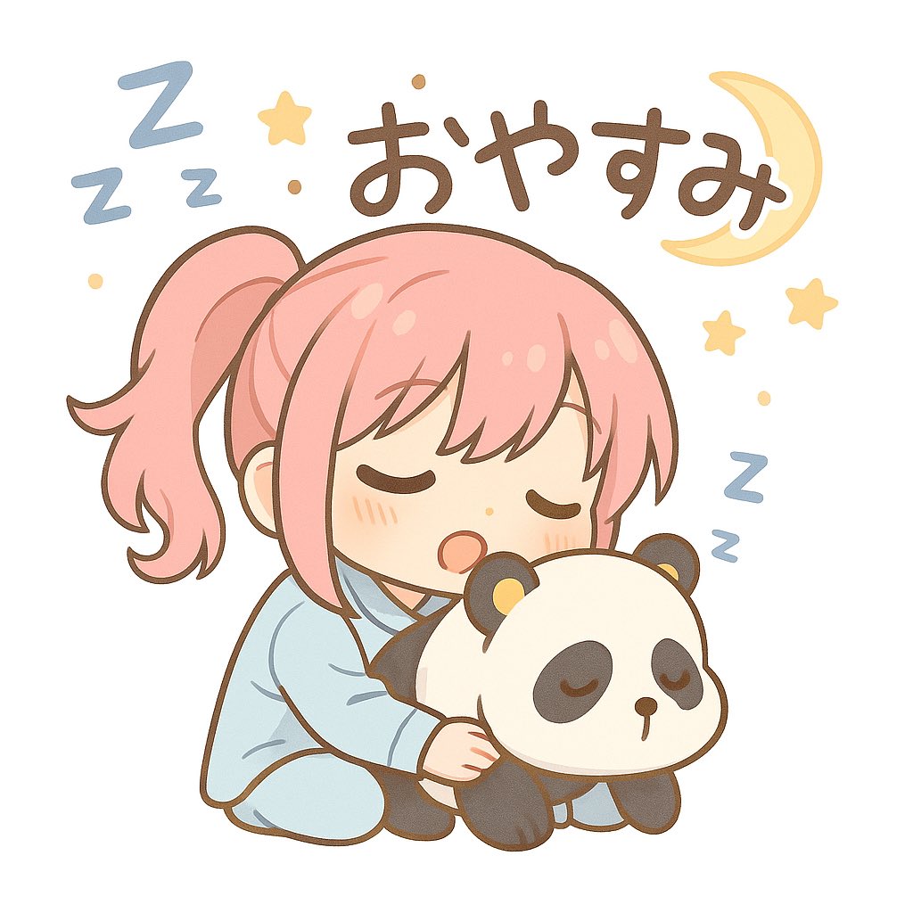 ちょこぱんちゃん♡金額変更しました♡ ちょん＊🕊️ (@xx_Chon_xx) / X