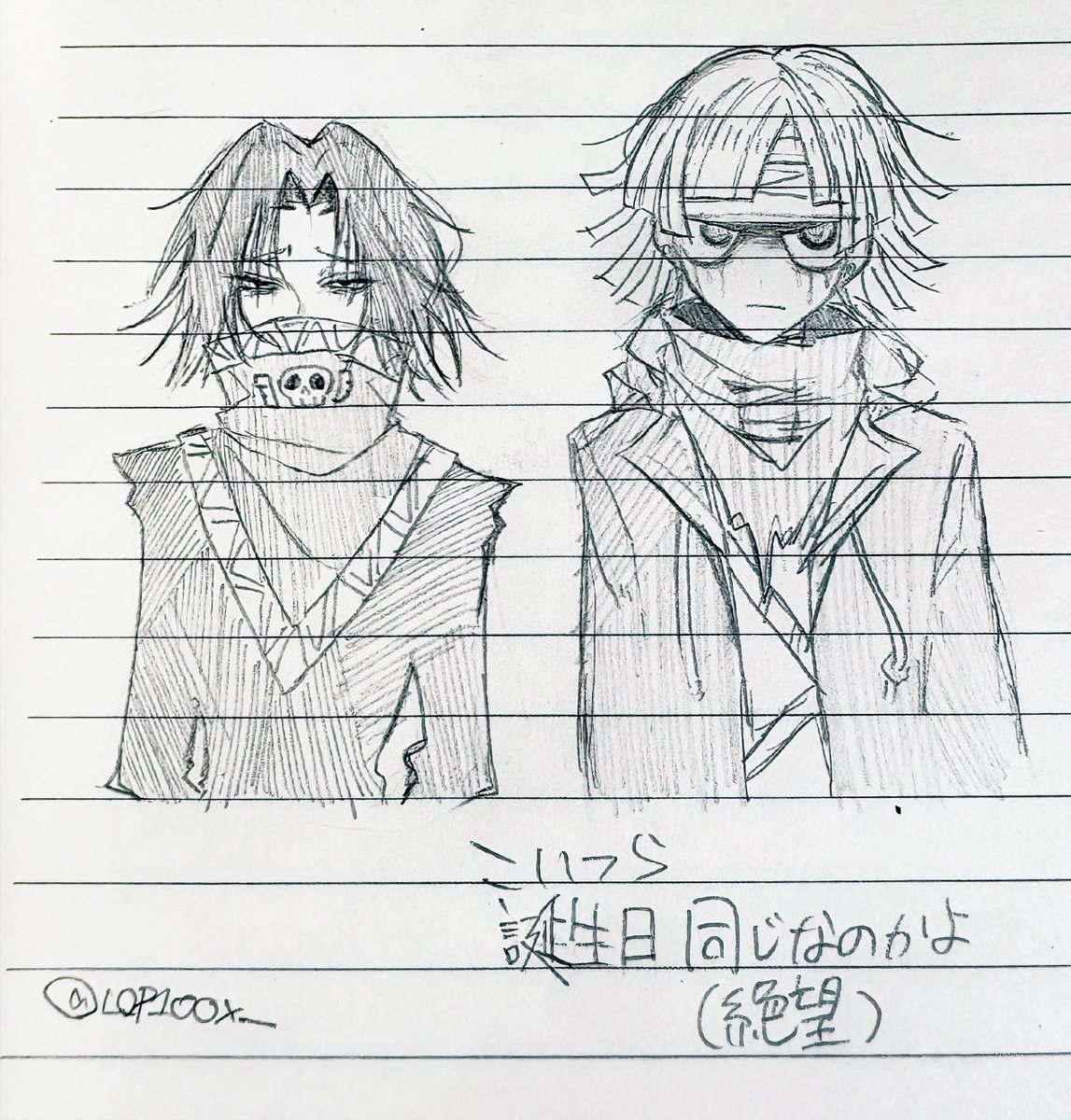 LOP100x_'s tweet photo. 祝いきれねえよなあ https://t.co/pWpCFjEdeX
