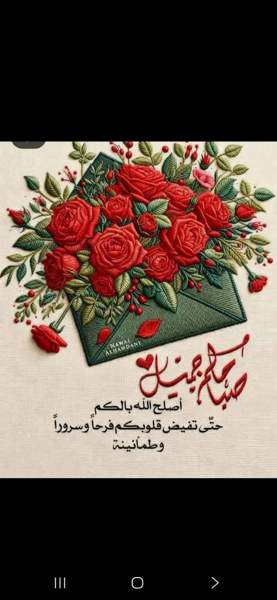 Hudali5_'s tweet photo. https://t.co/EV3aAMzSKb
