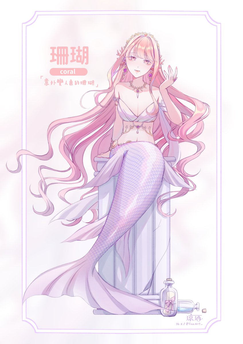 lian417_'s tweet photo. https://t.co/jRBmRIygPT