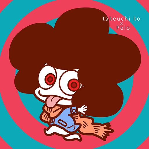 Kosan_Takeuchi's tweet photo. #SrPelo https://t.co/iYqtJQ1EOo