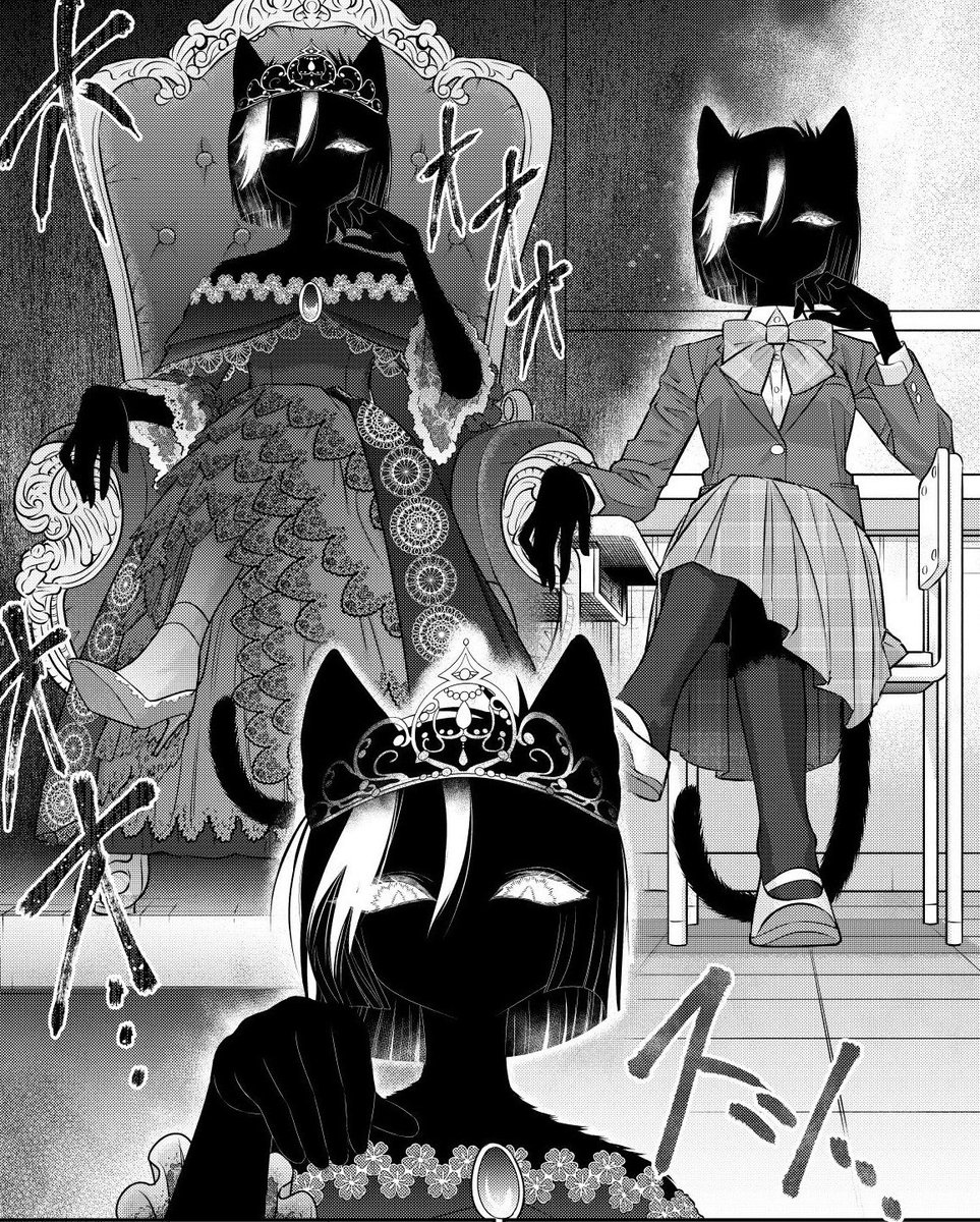 katsumatahi's tweet photo. #黒猫感謝の日！🐈‍⬛🖤 https://t.co/DgvY53EhVE