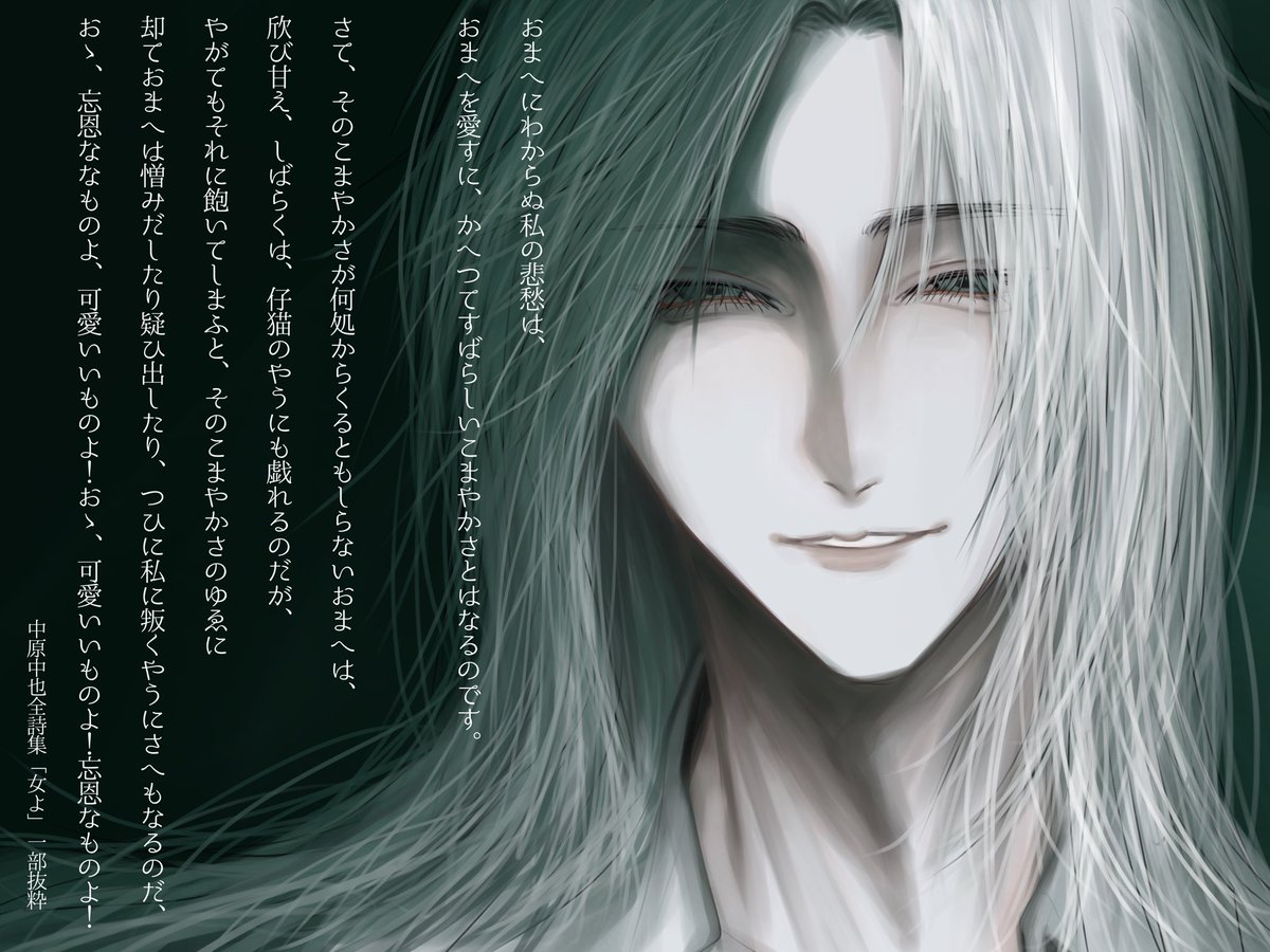 suzune_220's tweet photo. #oc https://t.co/8JvenSonfs