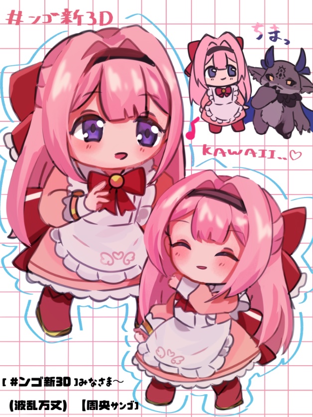 0shiruko12's tweet photo. #ンゴ新3D
#描くンゴ
新衣装3Dおめでとうございます！
ずっとめっっっっちゃ可愛いを更新し続けて神でした https://t.co/QLnrbviY3Z