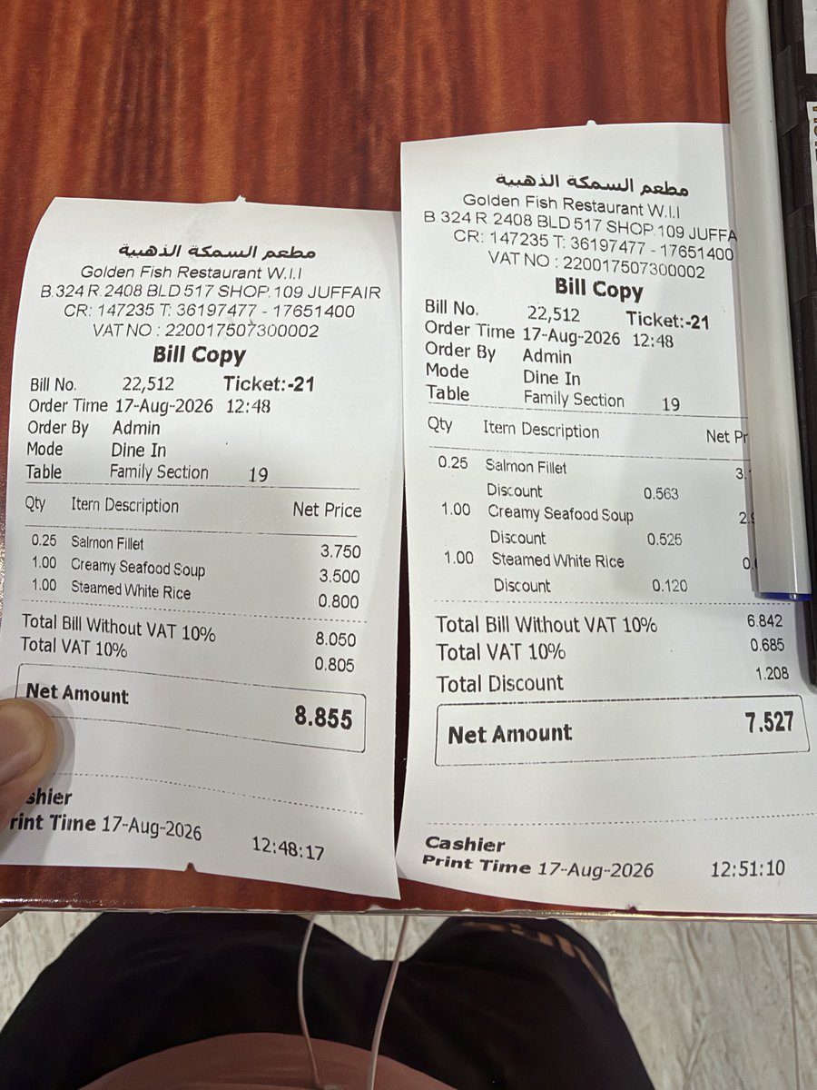 C7S4's tweet photo. @Ask_Bahrain حياك الله اخوي أنا رحت وسوى خصم بس 10 في الميه ترا https://t.co/TO18ZVVV19