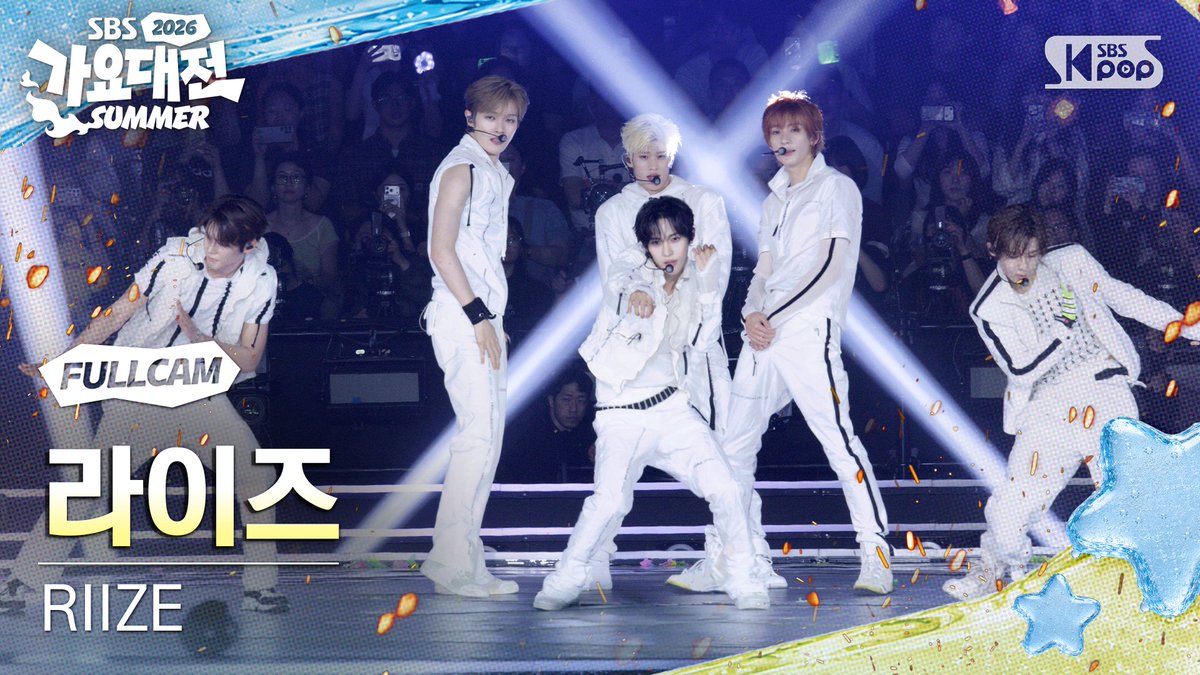 kpop_sbs's tweet photo. [📽2026 가요대전썸머 8K] 라이즈 - Like a Bomb + Do your dance

#2026가요대전썸머 #라이즈 #RIIZE #LikeaBomb #Doyourdance #dyd @RIIZE_official

📌https://t.co/GOp9f7lZd6 https://t.co/Yxpo0a2y9p