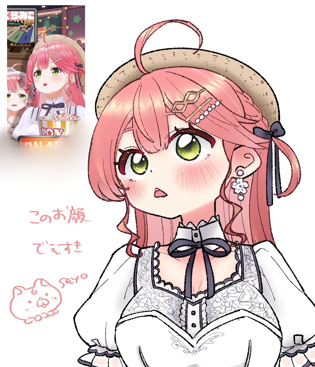 ⭐︎いちご様オーダーページ⭐︎ いちご🍓@ご依頼募集中 (@G6rZs_Ichigo) / Posts / X