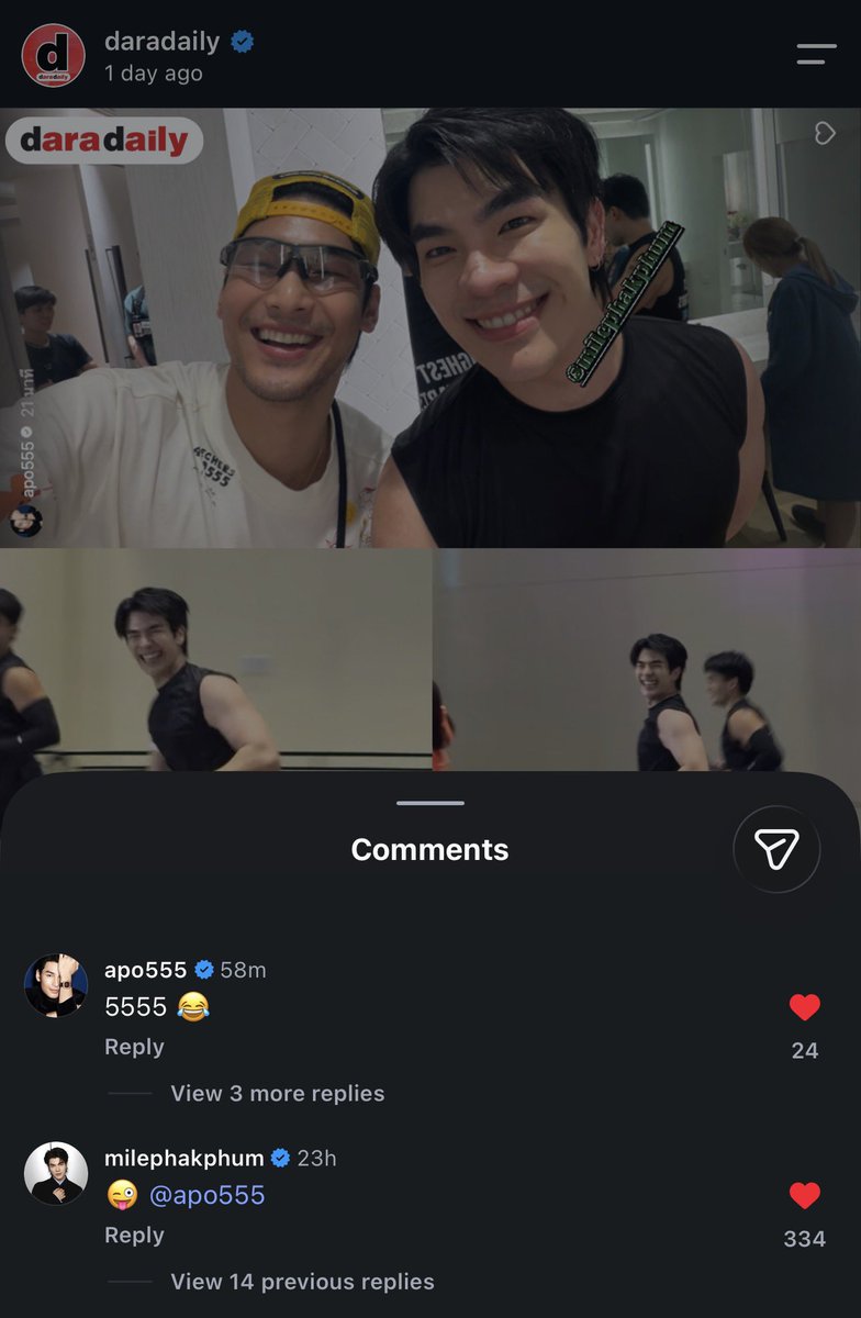 MulliUso's tweet photo. ถึงอาโปลูกแม่

#ร่มไทรทองเป็นของเราแล้วลูก https://t.co/TA8WZ88WrJ
