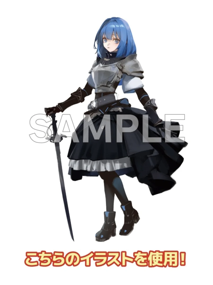 魔女と傭兵』原作公式@2027年TVアニメ化決定！ on X: 