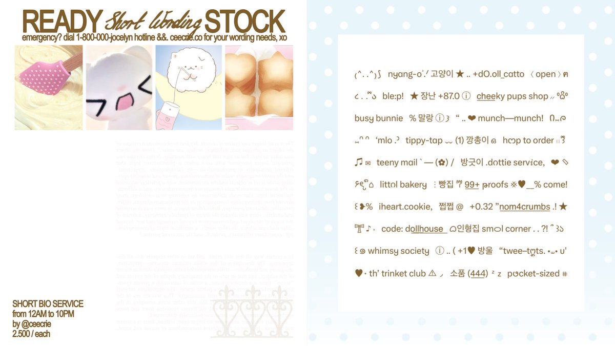 ceecrie's tweet photo. ୨୧ ┆ ꒰⠀#bealanja⠀꒱
⠀ ⠀eep.. hello, litt’l bun! 🍞

⠀ ⠀today’s bakery menu:
⠀ ⠀a teeny tray of short bios.
⠀ ⠀freshly baked ( .. peek! )
⠀ ⠀&amp;&amp;. take a spoonful. 🥄
⠀
⠀ ⠀served warm, x
⠀ ⠀joce.  🥣 https://t.co/SBjWcm9EZP