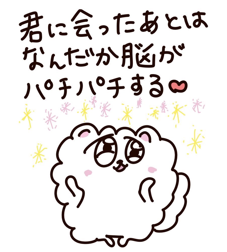 snadayo_18's tweet photo. ♡0816♡
SUMMER LIVE day2(ˆ╷ ̫╷ˆ)🎵💕 https://t.co/uJsN6OPdZc