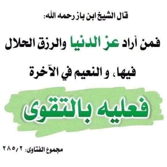 nmnm_0f's tweet photo. #صلاه_الضحي https://t.co/zyQuprCCyB