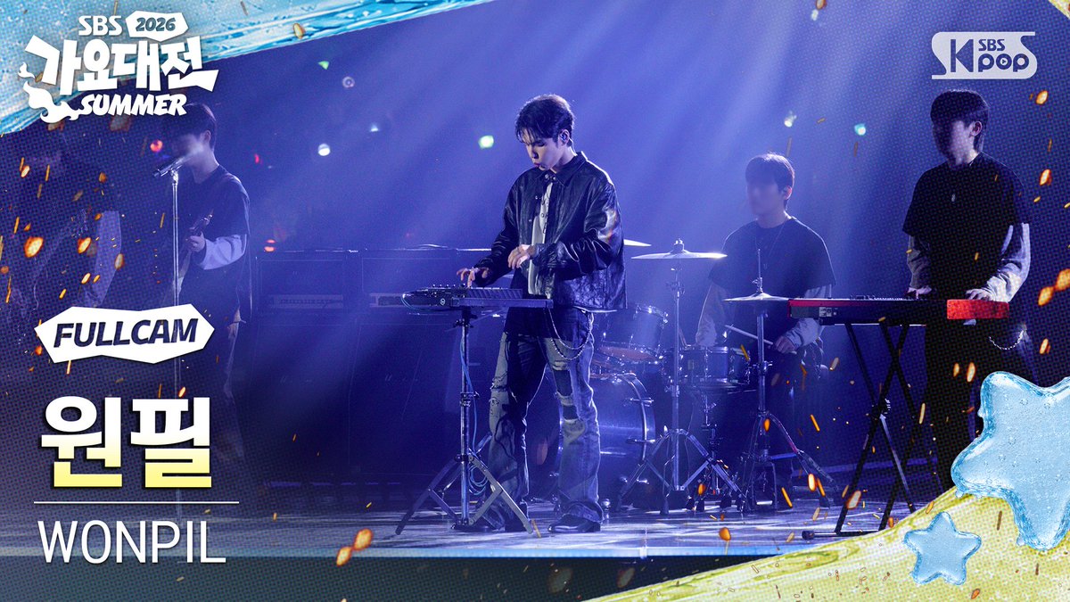 kpop_sbs's tweet photo. [📽2026 가요대전썸머 8K] 원필 -  INTRO + 사랑병동

#2026가요대전썸머 #원필 #WONPIL #사랑병동 @day6official

📌https://t.co/4gmFF2jwjU https://t.co/SBmbNsbusX