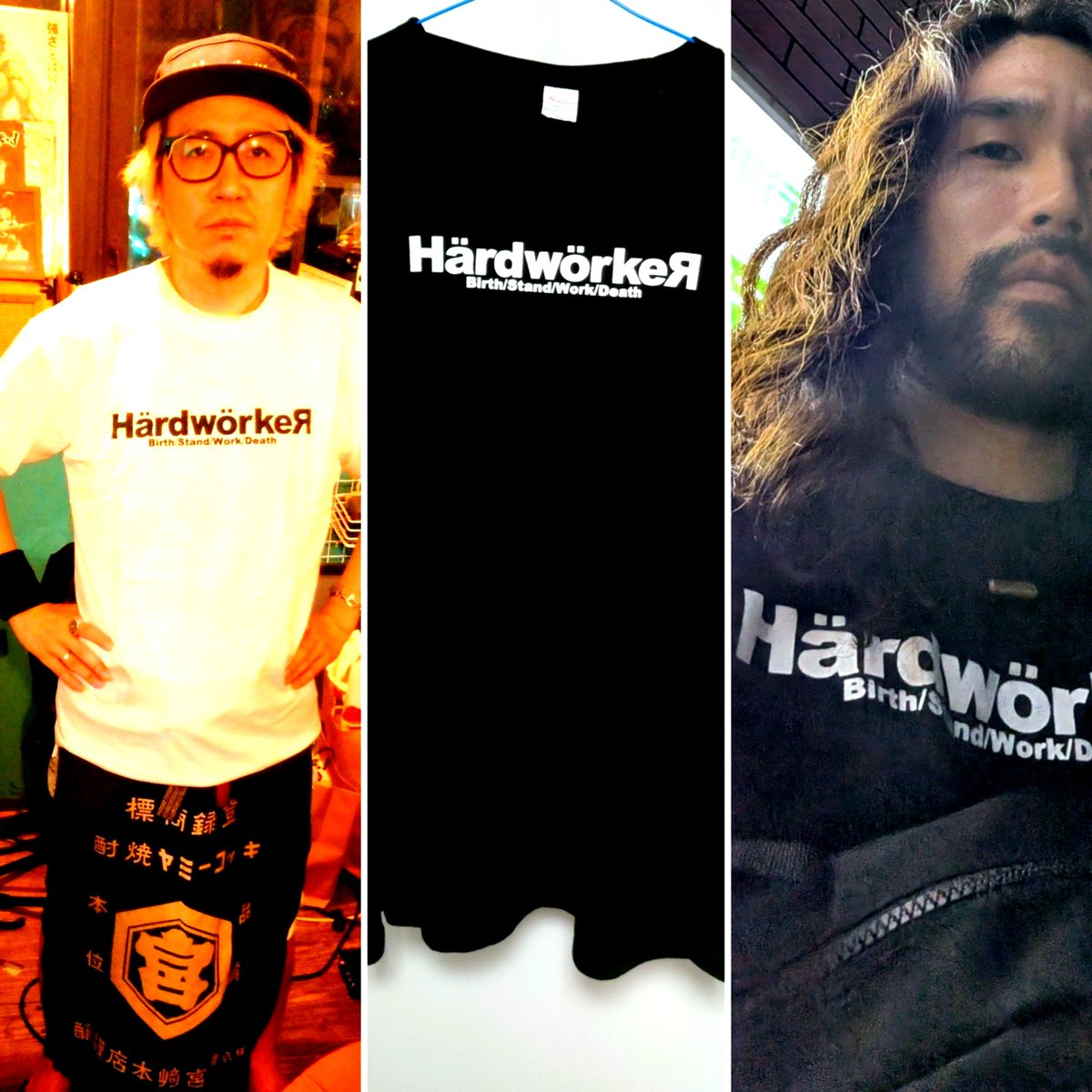 gonza0016's tweet photo. 多くの(俺にとっては笑)リポスト&amp;いいねありがとうございます☆めちゃくちゃ嬉しい☆全然反応無かったらどーしょ〜？！て思ってたんで一安心です♪早急にHärdwörkeЯのアパレル各種発注に取り掛かります！9月中旬か下旬辺りにオープン出来る様に頑張りますー☆それまではヘルトラ物販をよしなにぃぃッ☆ https://t.co/FnKIaRGxpb