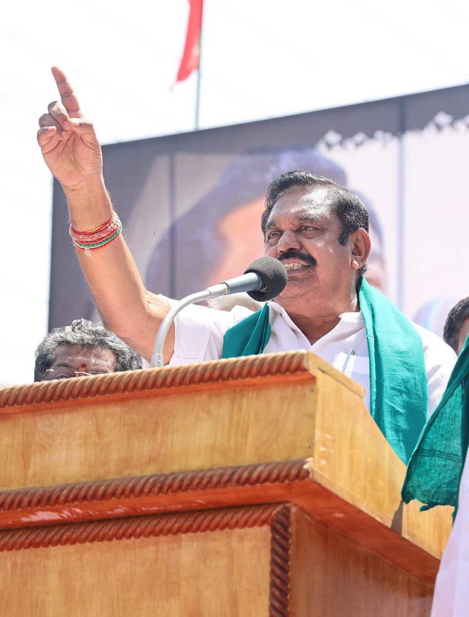 AdmkMahalingam's tweet photo. மாண்புமிகு. எடப்பாடியார் அவர்கள்
தலைமையில்  தமிழகம் முழுவதும் கடந்த 14 ஆம் தேதி நடைபெற்ற விவசாயிகள் ஆர்ப்பாட்டத்திற்கு பணிந்து 
கடன் தள்ளுபடியை கூடுதலாக அறிவித்துள்ளார் தவெக ஜோசப் விஜய்.
அதிமுக போராட்டம் வெற்றி https://t.co/6V19tVHkjw