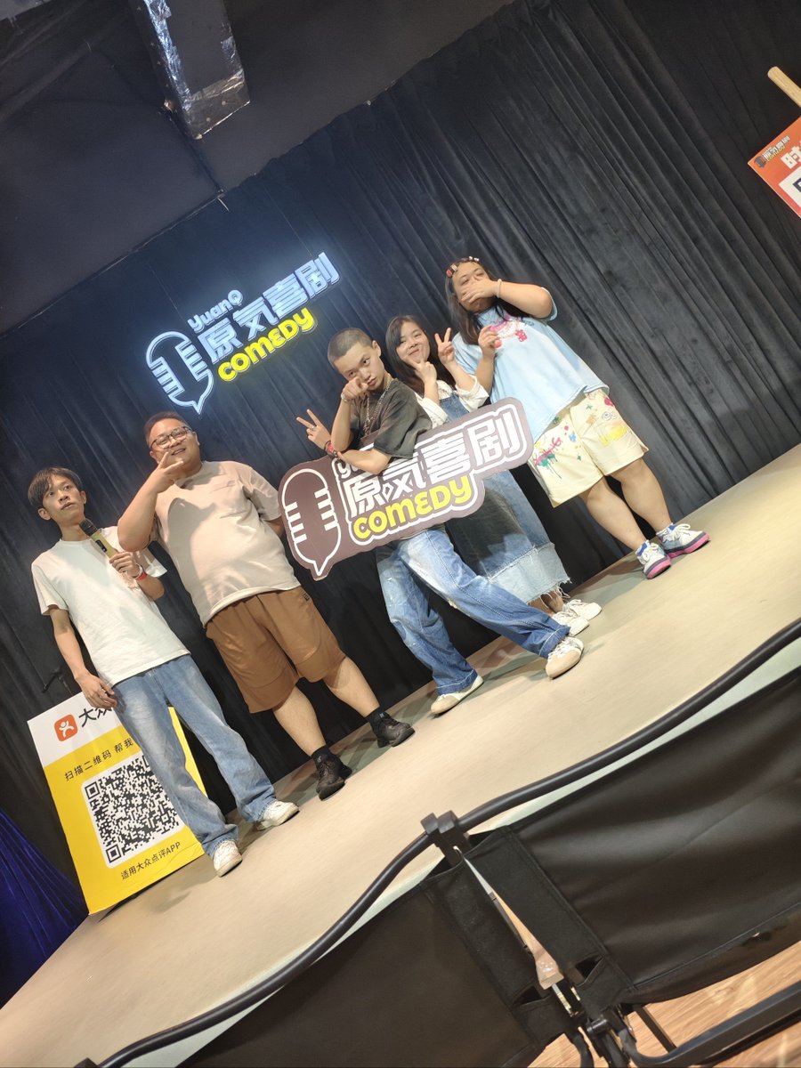 okahiroko1's tweet photo. Just finished an amazing variety show recording! My face hurts from laughing so much—can’t wait to see the final cut!  #VarietyShowVibes https://t.co/upPlWQc7WW