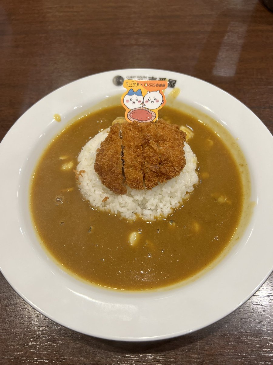 bom_cure's tweet photo. 島に、来た💪 https://t.co/dlQIkVr3xJ