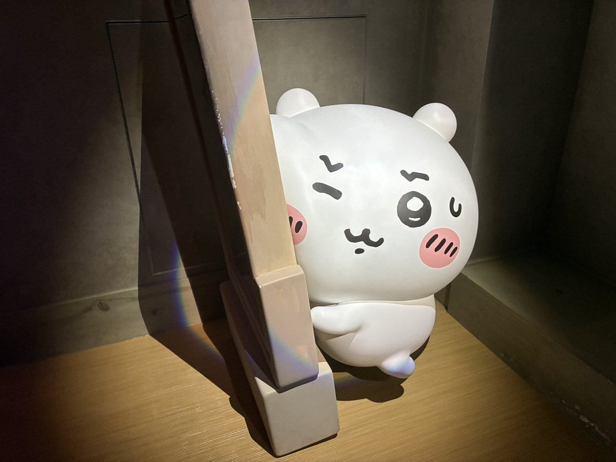 ramnyasu's tweet photo. #ちいかわパーク 

かわいい"(∩>ω<∩)"

ちいちゃん😢 https://t.co/y0GJ3RZ2fh