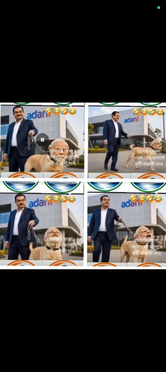 KakaliPaulKaka3's tweet photo. 😡💯 Confirm.. Jumalabaj #MurkhModi Ka Upar Bhejne Ki taiyari ho raha hai ! Ise Kahate Hain Jaane se Pahle Prayschit karna ! Yeh Dekh Ke thoda Sakun mil raha hai ! Desh Ki Sabse Badi Panauti Ka "The End" hone ja raha hai😡
"Desh ko Moksh Mil Jaega,,Bohut Jald✊🏼"
#IndiaAlliance https://t.co/88urkX0SVU