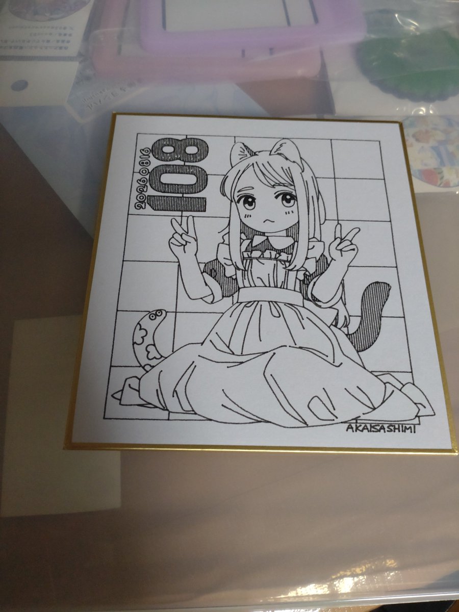 kirikiri1943's tweet photo. そう言ば今回のコミケで何となく散歩中に見かけて凄げぇとカンパを兼ねて衝動買いした…手描き風直筆ペン書き色紙

これコピー機が主流になる前に見かけた謎技術で黙々と同じ色紙を生産できる製図マシンなんですよね…

実物は初めて見ました。 https://t.co/TV5Jx7HmK5