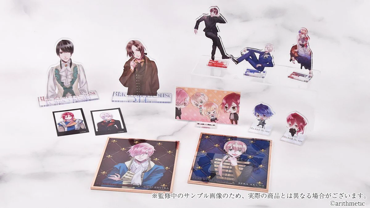Blackish House公式 on X: 