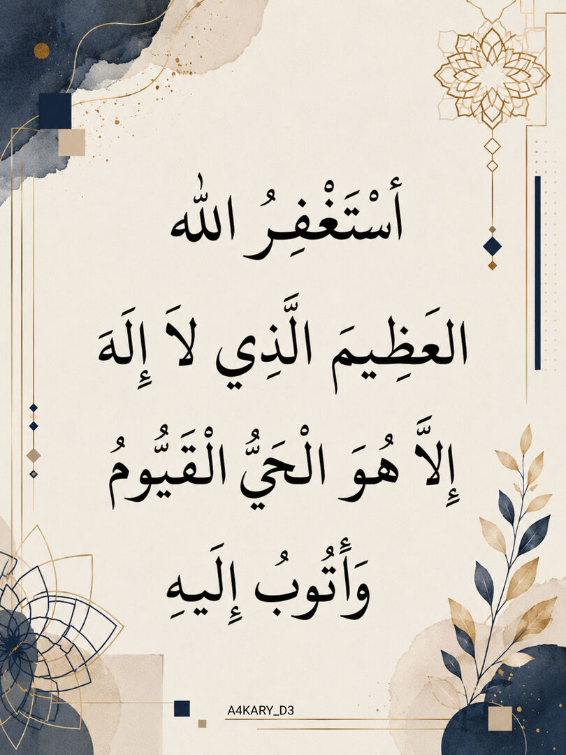 A4KARY_D3's tweet photo. ِ https://t.co/jhxvLwQOaZ