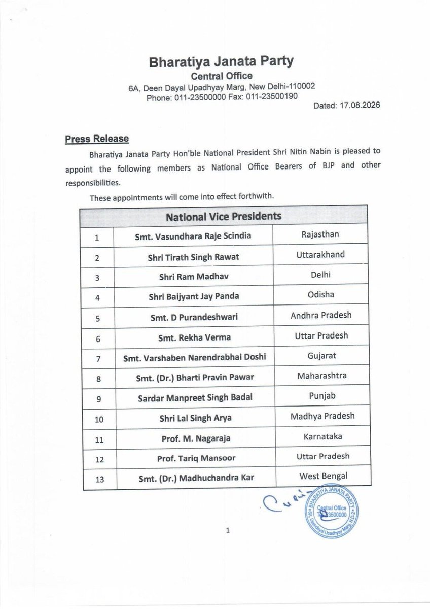 NitinNabin's tweet photo. Heartiest congratulations and best wishes to all the newly appointed office bearers of the Bharatiya Janata Party’s National Team.

With a blend of experience and energy, this team will give new momentum to the organisation under the guidance of Hon’ble Prime Minister Shri @narendramodi Ji. I am confident that every member, with the spirit of a dedicated karyakarta, will further strengthen the organisation to take forward the resolve of a ‘Viksit Bharat’ and the commitment to nation-building to new heights.