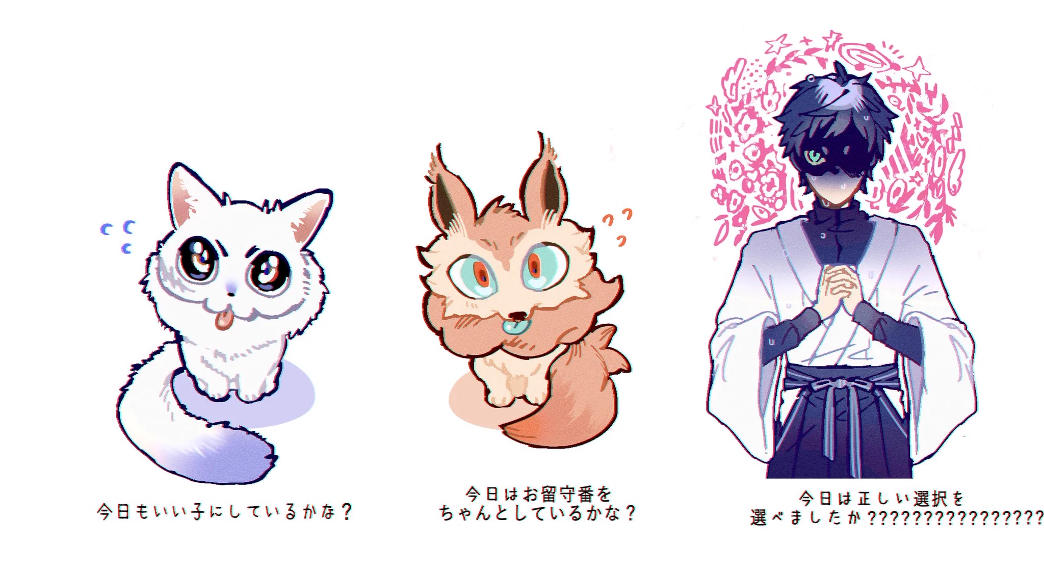 Replies by 茶々 (@yourstalka) / X