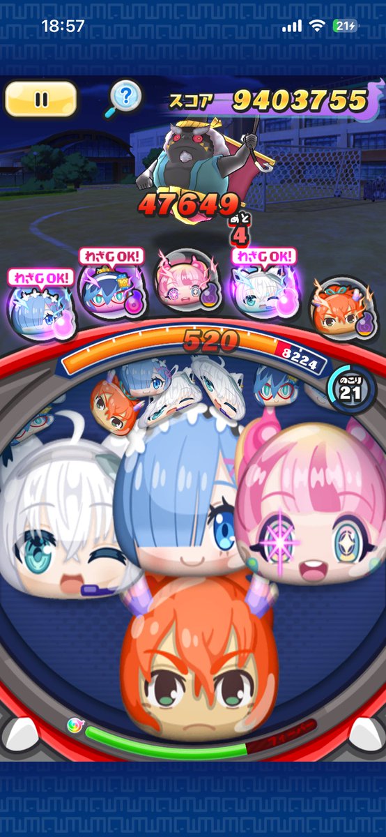 atsuki24651's tweet photo. 色々問題になってるけどまず水原さんの火力直しましょう、小牧さんの方が47倍の火力出てる #ぷにぷに https://t.co/2otXnREXo3