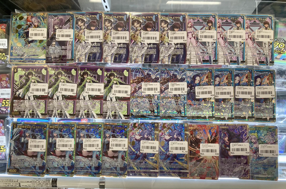 TCGshop193日本橋店 on X: 