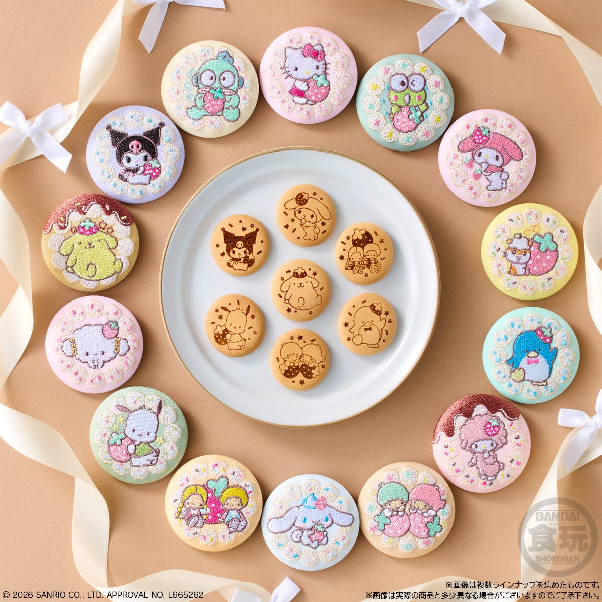 サンリオキャラクターズ 刺繍缶バッジビスケット4】 来週発売の食玩