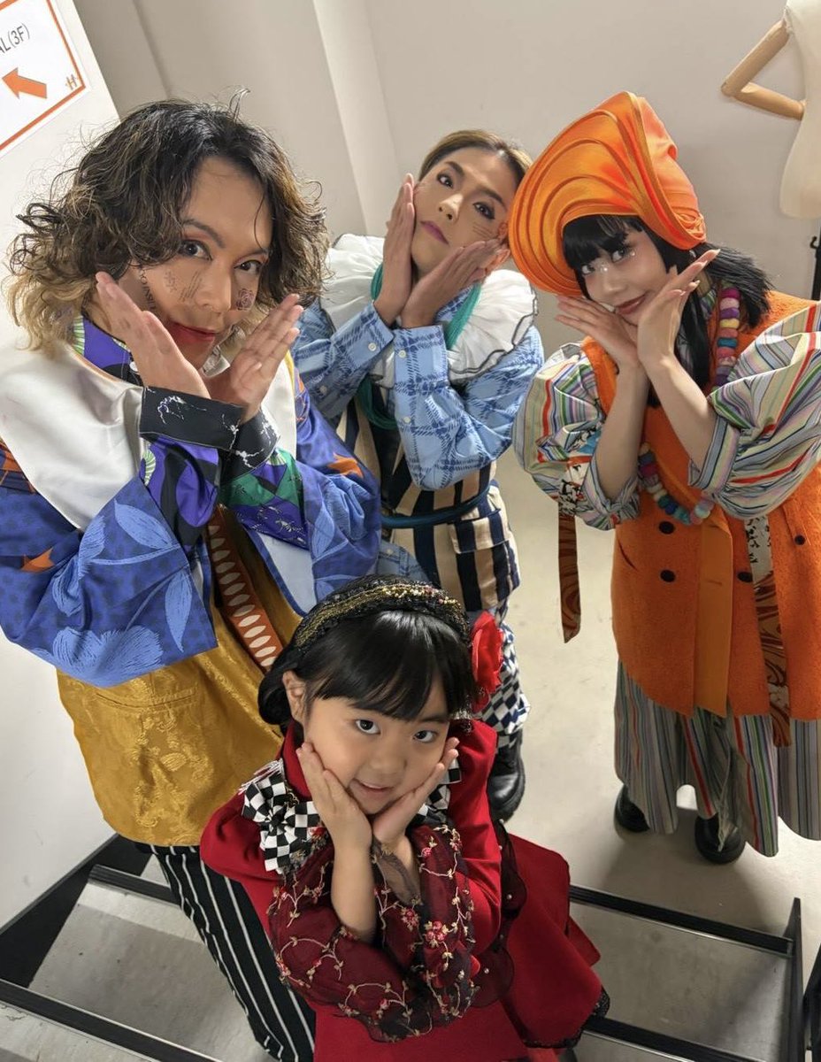 momotaro0919's tweet photo. #早乙女太一 30周年記念公演
TOKYO INSIDE CLUB “The Last Dance”／OTOGI
 -TAICHI SAOTOME 30TH ANNIVERSARY
https://t.co/tGuJeibBIE

東京公演終演！
残すは京都公演のみ。

京都劇場にてお待ちしてます！ https://t.co/rrMjNjKg4I