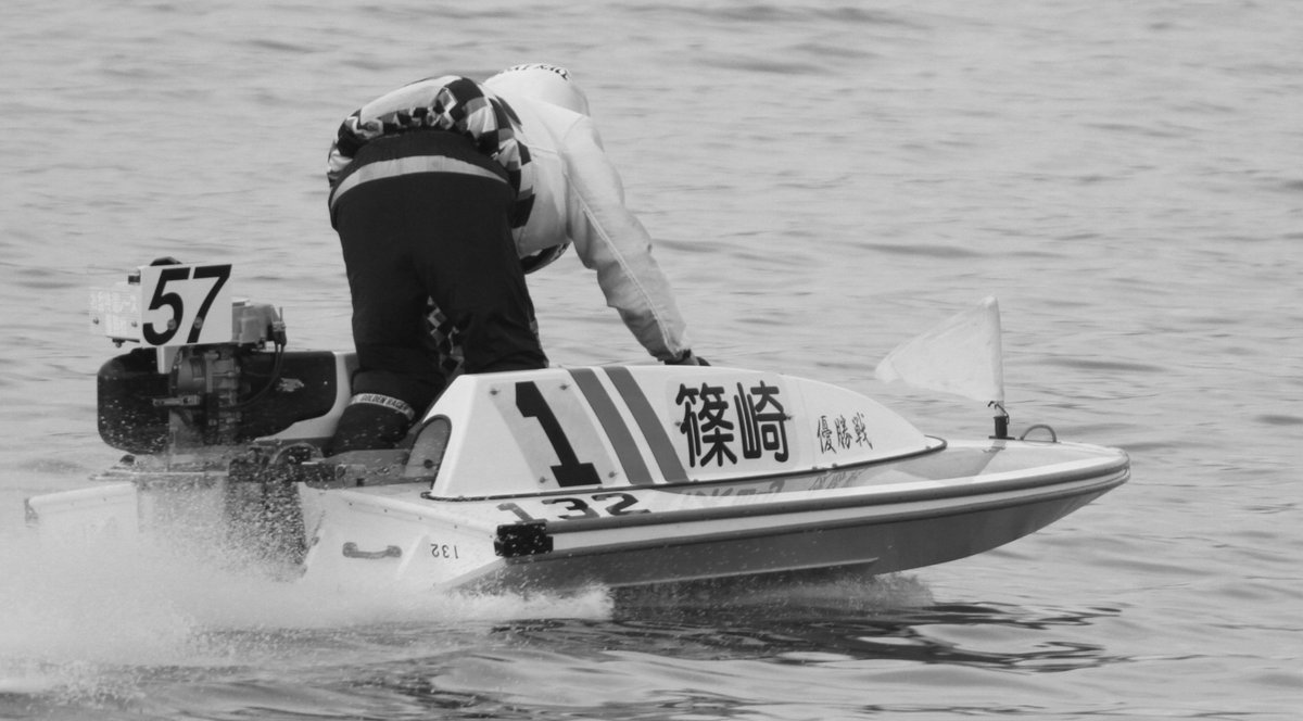 fukuokaboatrace's tweet photo. 【目指せ11年ぶりのＳＧ奪還】 https://t.co/v7IvM0sYM2