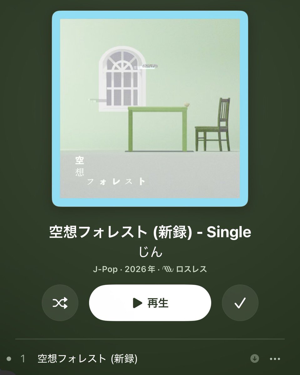 No100815's tweet photo. １週間は聞き続ける
ニコニコ https://t.co/gdJYxaWGcR