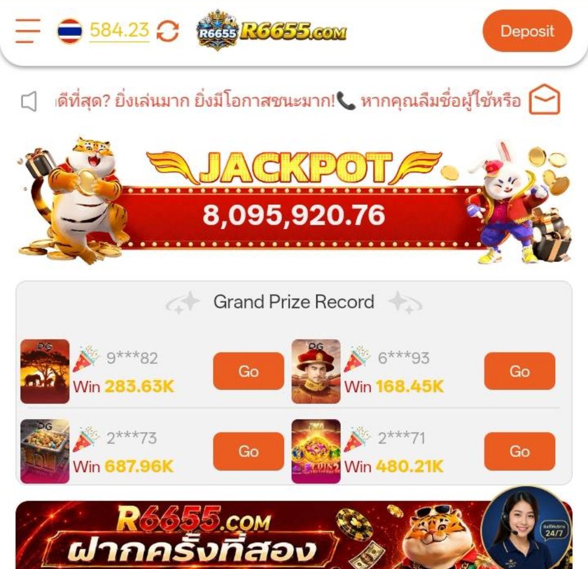 tangpaina599's tweet photo. สมัครเสร็จ ฟรีเด้งเข้าอัตโนมัติ
แต่ฝากก่อนถอนนะเว็บนี้
https://t.co/FNCCLyGccz

.
https://t.co/djlViXOdbw https://t.co/IpgOukisZm