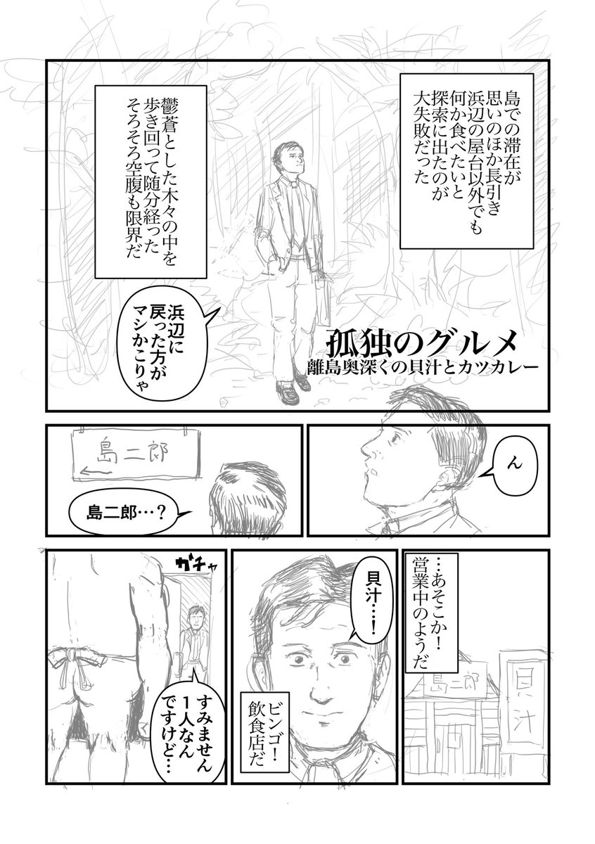 Lemoncha08014's tweet photo. https://t.co/oF9Zxs3Bu4