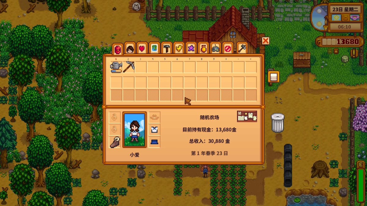 BerniceStewar13's tweet photo. Just logged 20 mins of cozy farming in Stardew Valley after a busy day—nothing beats this chill vibes https://t.co/bhXevyOLUn