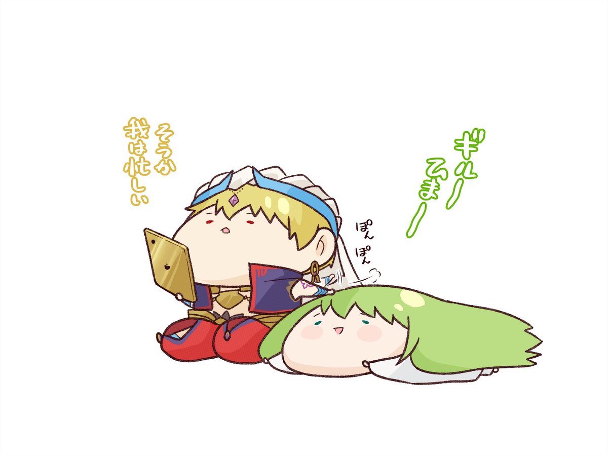 okamakama2's tweet photo. もちもちズッ友ち https://t.co/K3ZZ7IiB5J