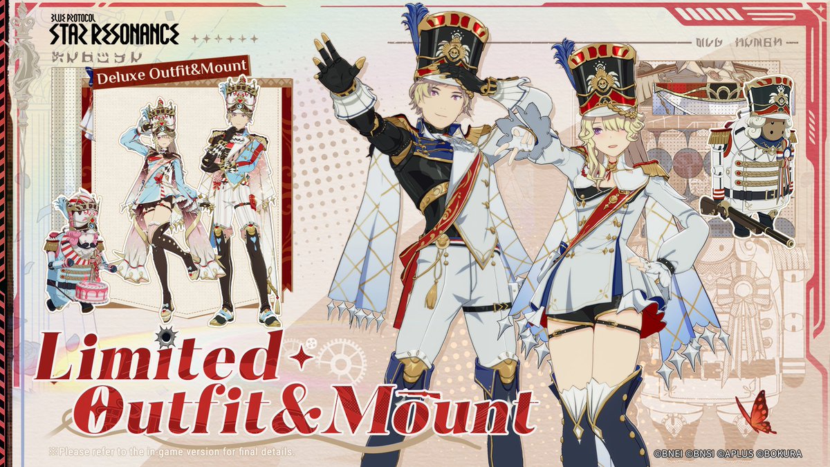 BPSR_Official's tweet photo. ✨Limited Outfit &amp; Mount✨
Limited outfit "Daylight Wanderer" &amp; Limited mount "Nutcracker's March" are now available!

Try your luck now in the Meowlux Wish! 🎟️

#BlueProtocolStarResonance #StarResonance #BPSR https://t.co/TalrEVKwkY