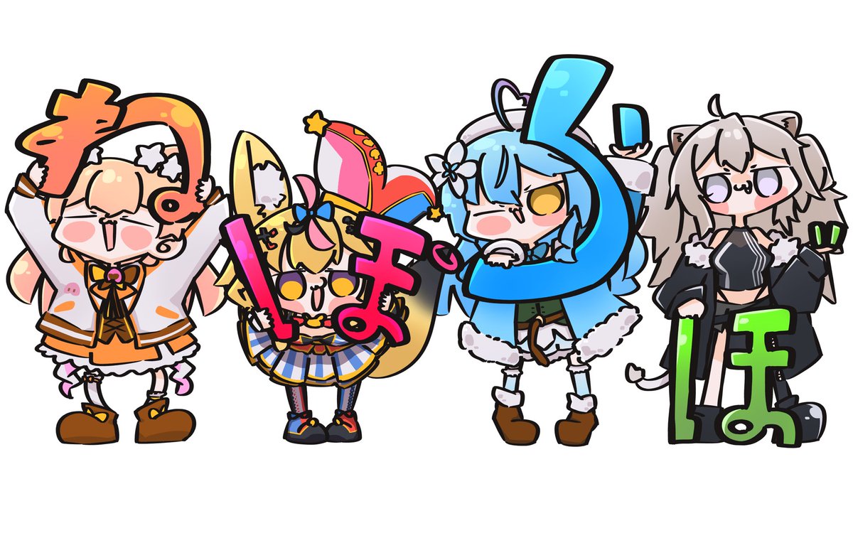 seaka_futamata's tweet photo. 6周年おめでとう！！！！！
ねぽらぼみんな大好きだーー！！
#ねねアルバム #絵まる #らみあーと #ししらーと https://t.co/sLmpg53O46