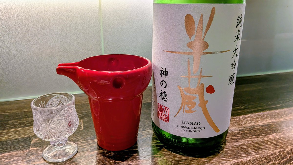mya_mo's tweet photo. 現地業務１日目、終了( 'ω')。 https://t.co/FSza9G2C3k