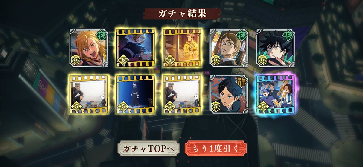 _Seripochi_'s tweet photo. 1、2枚目は500で引いたガチャの結果で、3枚目は選択したPUキャラ確率アップガチャの結果。すり抜けと確率に勝ちました✌️あまり石消費せずに出てくれたので、このままアニバまで貯めます👍  
 #ファンパレ https://t.co/y7iQ2iFlVg