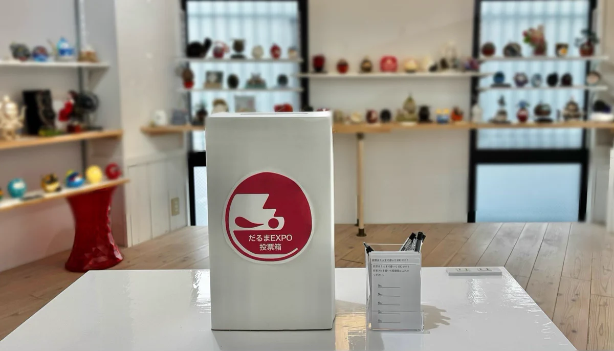 一色商店@⚠️9/9.10 店休日 on X: 