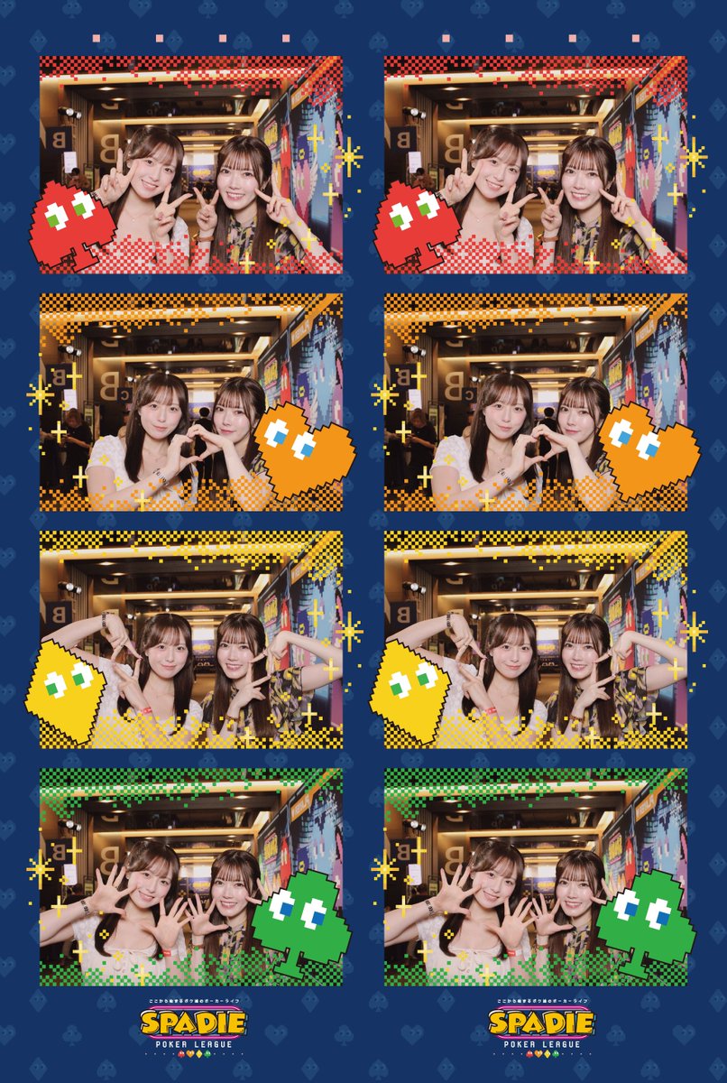 YumenaNishino's tweet photo. #SPADIE 
会場でカンナちゃんに遭遇し、写真誘って一緒に撮ってもらった…！！！！SPADIE仕様のデザインめちゃかわちー🤩💚 https://t.co/tWdsYRjkEe